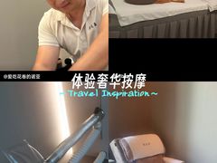 -康逸居·始于2002(海安店)