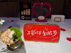 -王品牛排(北京西单店)