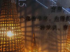 -方所(华润万象城店)