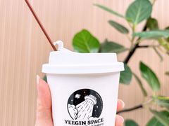 -YEEGIN COFFEE也径咖啡