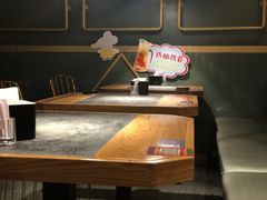 -听说碳烧蛙(高新万达店)