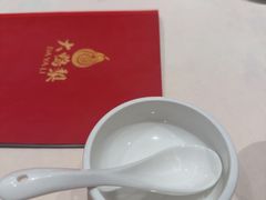 -大鸭梨烤鸭(甘家口店)