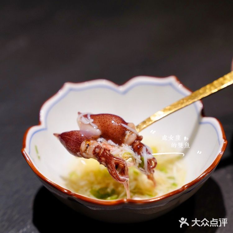 京城日料推荐：鱼新