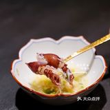 京城日料推荐：鱼新