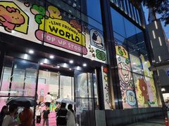 -新世界百货(明洞总店)