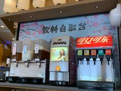 -水林间·寿喜烧自助(仙林金鹰店)