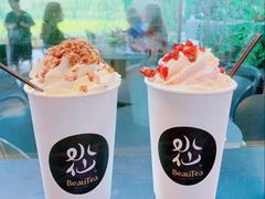 -BeauTea水仙(coco park店)