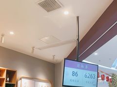 -卡旺卡(合肥庐江方圆荟店)