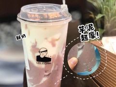 -LELECHA乐乐茶(上海五角场万达广场店)