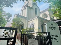 -思南书局·诗歌店