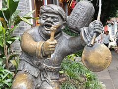 -磁器口古镇