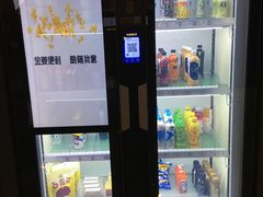 -万达影城(闵行颛桥万达广场杜比影院店)