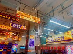 -金多鱼大排档·烤鱼·烧烤·宵夜(江南水都店)