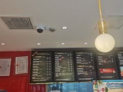 -85度C(生甜甜圈研究工坊·上海平凉店)
