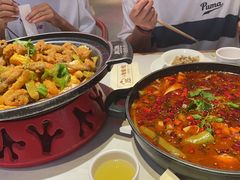 -渝蛙馆(新百店)