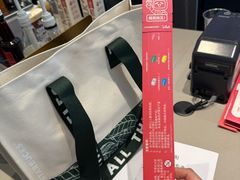 -星巴克臻选(华堂·新辰汇店)