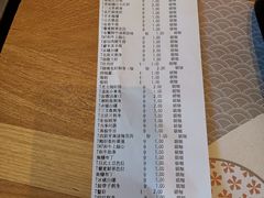 -赤坂亭·M9和牛烧肉·铁板烧(合肥万象城店)