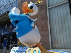 -天河城购物中心