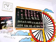 -东记肉骨茶(南阳路店)
