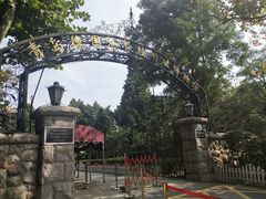 -青岛德国总督楼旧址博物馆