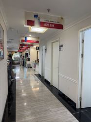 -深圳阳光医疗美容医院·旗舰店
