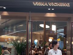 -一沙一城·岩烤牛扒(深圳首店)