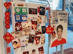 -方快PLUS照相馆(闵行龙湖天街店)