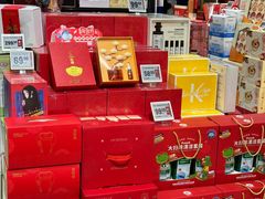 -盒马鲜生(皇庭广场店)