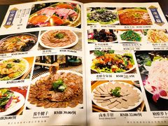 -三盛轩回民饺子馆
