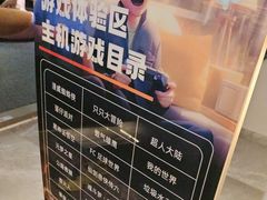 -神帆·元气汤泉(解放西路店)