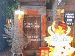 -两棵枇杷树