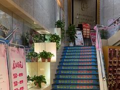-汤泉良子.足疗按摩.SPA(中关村店)