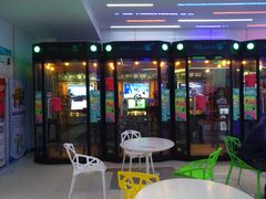 -环球时代影城(吉大店)