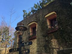 -三鹰之森吉卜力美术馆