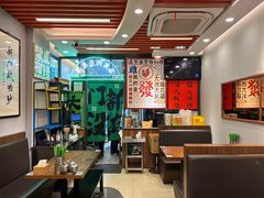 -绿柠食堂(北外滩店)