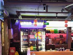 -令狐冲·炭烤活鱼(宝龙店)