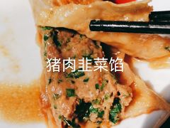 -聚友朋褡裢火烧(天北路店)