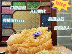 有出息蛋散-点都德(聚福楼店)