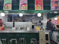 -黑粉你肥牛火锅粉(泛悦汇KA店)