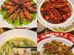 -必点海鲜·海肠捞饭·鲅鱼水饺(滨江道店)