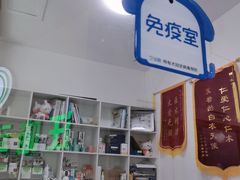 -汪喵宠物医院·骨科心脏影像·犬猫急重症ICU诊疗中心(成华分院)