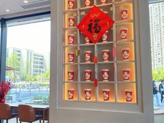 -Tims天好咖啡(北大街万象城店)