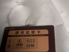 -华夏良子·足道SPA艾灸(图书大厦店)