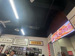 -化三驴肉汤(金明东街店)