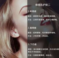 -上海漾颜医疗美容