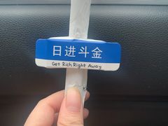 -云境cloudland·口味蛋糕•下午茶(长江路店)