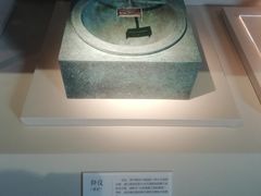 -郭守敬纪念馆