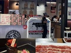-焼肉ライク·烧肉LIKE(万菱汇店)