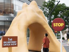 -东莞松山湖万象汇