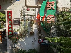 -梧桐山风景名胜区